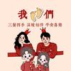 Xue…yun