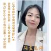 辽宁单招升学阿宝老师