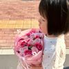 芊芊