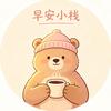 小胖