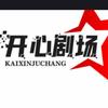 超蔚蓝