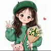 拾花🌼日记