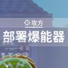 葡萄酸