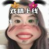 小黑姑娘（小）