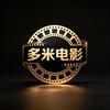 多米电影