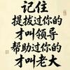 小白么