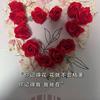 一见你就笑@ 💋 Tin