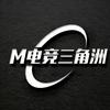 M电竞俱乐部