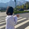 柯柯