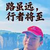 小强哥