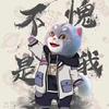 唐小胆550