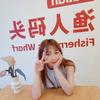 爱睡懒觉💤🌟