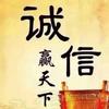 偃师浩源出国