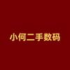 熟悉感。（自律版）