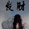（伊兰特、索纳塔）全屏升级