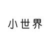 景禾模型