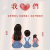 馨儿宝贝