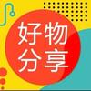 琦闻琦说