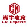潮牛电竞·网咖(曹妃甸光源路店)官方号