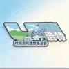 呼和浩特理想车友会