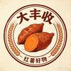 非～非