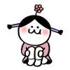 大双