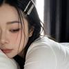 文静不文静