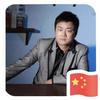 南京汤山老表钓场