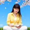 温馨