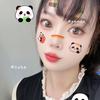 @蕊蕊家微胖大码女装