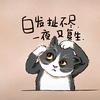 宸儿短剧分享