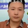 不想失业