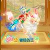 梦幻手游(蝴蝶)