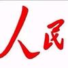 浩叔