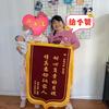 铂金月嫂🌹全糖去冰