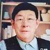 青岛 光辉