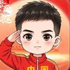 信仰有光芒
