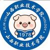 山西职业校园墙（26迎新