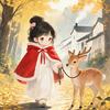 @星光