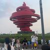 26一消必上岸