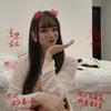 小馨馨🌸