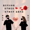 ও🕊ꦿꦼ秋盈穗꧔ꦿ࿐