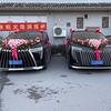 新乡传祺M8婚车