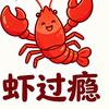 張大卫
