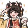 馨儿