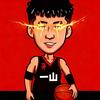 一山聊球🏀（ACL手术康复中）
