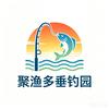 尉氏聚渔多垂钓园