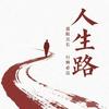 熊小柿（柿柿如意）