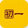 初一影视