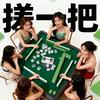 @榆林人在西安